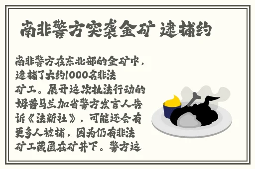 黑料不打烊在线观看入口